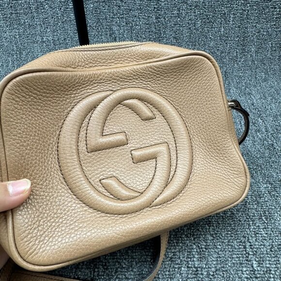 Gucci Disco Camera Crossbody Bag 675-041125 - Picture 3 of 15